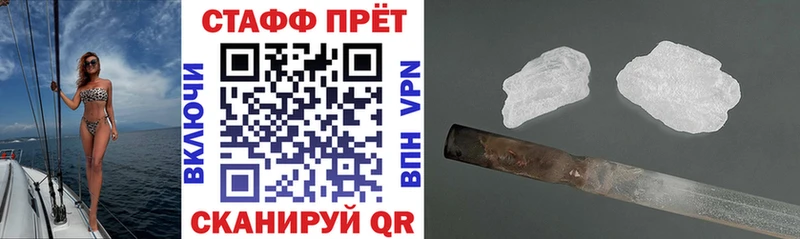 Сколько стоит Глазов Гашиш Каннабис Кокаин A-PVP Героин Меф