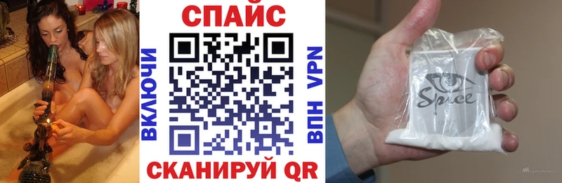 ссылка на мегу ТОР  Глазов  БУТИРАТ Butirat 