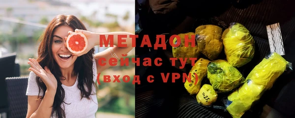 амф Алзамай