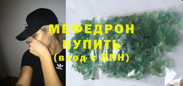 амф Верхний Тагил