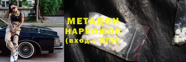 прущая мука Алексин