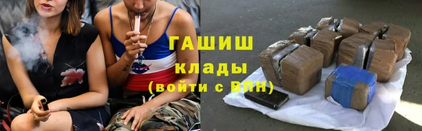 скорость Волосово