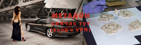 амф Алзамай