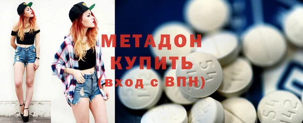 амф Алзамай