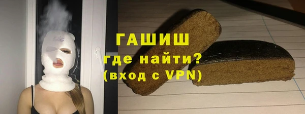 амф Алзамай