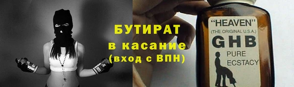 прущая мука Алексин