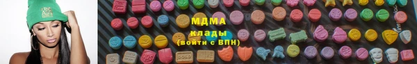 спайс Алексеевка