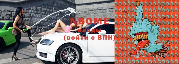 амф Алзамай