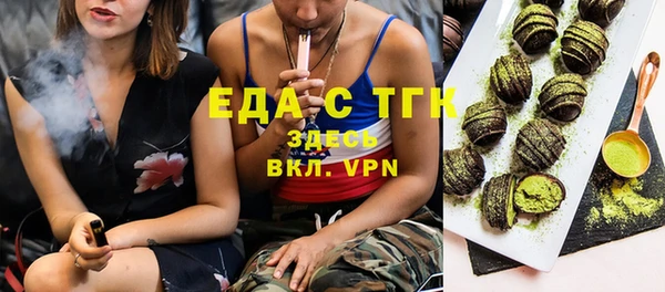 амф Алзамай
