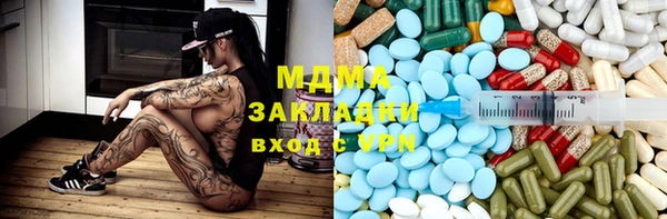 спайс Алексеевка
