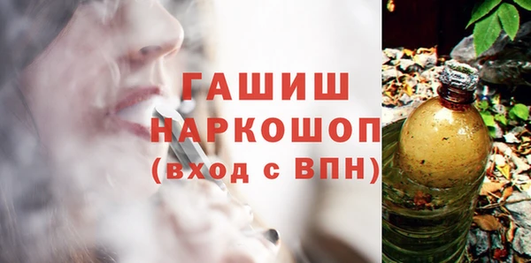 амф Алзамай