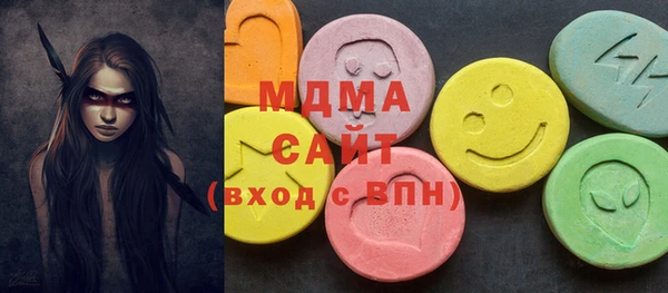 амф Алзамай