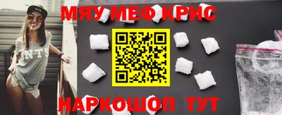 сатива Жуковский