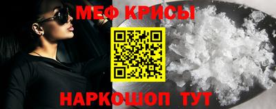 таблы Заволжье