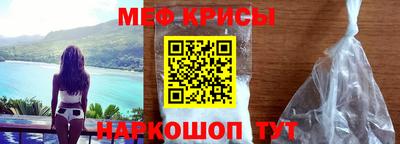 сатива Жуковский