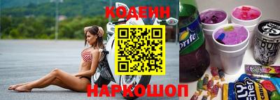 экстази Волгодонск