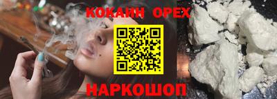 таблы Заволжье