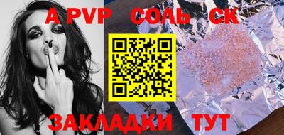 экстази Волгодонск