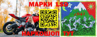 прущая мука Волжск