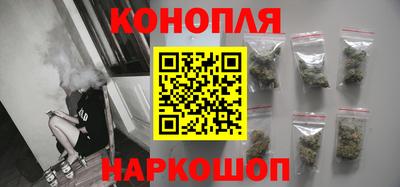 прущая мука Волжск