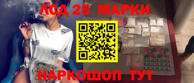 альфа пвп Волжский