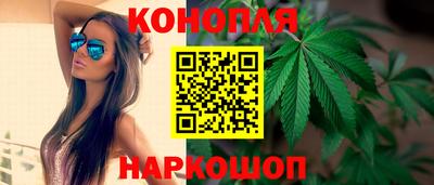 таблы Заволжье