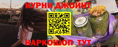 экстази Волгодонск