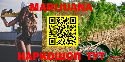 прущая мука Волжск