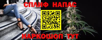 прущая мука Волжск