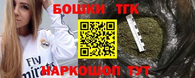 прущая мука Волжск