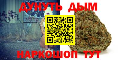 прущая мука Волжск