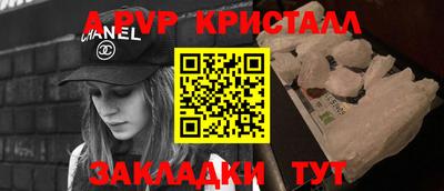 экстази Волгодонск