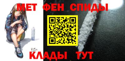 сатива Жуковский