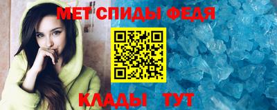 сатива Жуковский