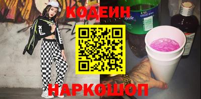 сатива Жуковский