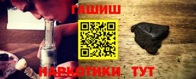 экстази Волгодонск