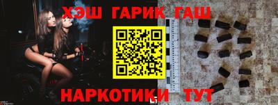 экстази Волгодонск