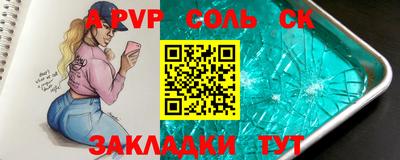 экстази Волгодонск