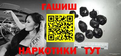 прущая мука Волжск