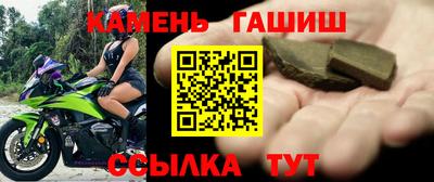 экстази Волгодонск