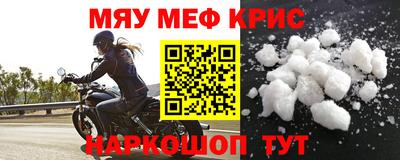 таблы Заволжье