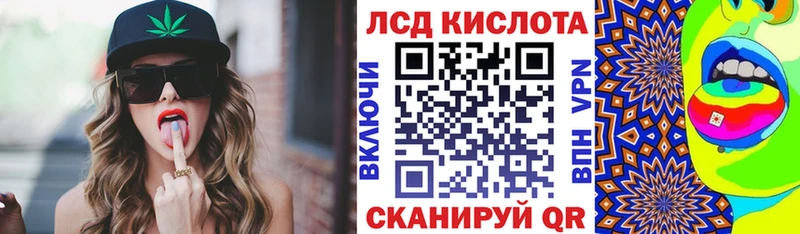 Марки N-bome 1,5мг  блэк спрут зеркало  Глазов  как найти наркотики 